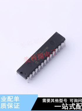 单片机(MCU/MPU/SOC) PIC32MX250F128B-50I/SP SPDIP-28 全新原装