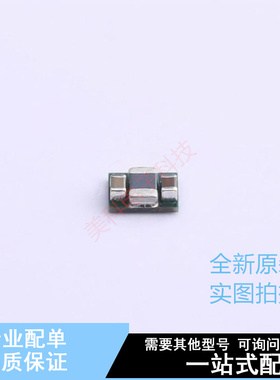 其他模块 TPS82740ASIPR - TI 全新原装正品
