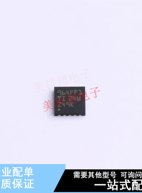 电机驱动芯片 DRV10964FFDSNR DFN-10 TI 全新原装正品