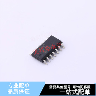 运算放大器 全新原装 正品 MCP619T SOIC