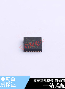 单片机(MCU/MPU/SOC) ATSAML11D16A-MU VQFN-24-EP(4x4) 全新原装