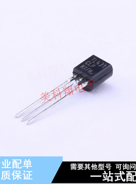 电压基准芯片 TL431CLPG TO-92-3 ON 全新原装正品