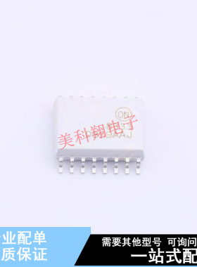 光耦-逻辑输出 FOD8333R2 SO-16-300mil ON 全新原装正品