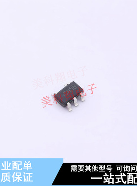 DC-DC电源芯片 LMR10510YMFE/NOPB SOT-23-5 TI 全新原装正品