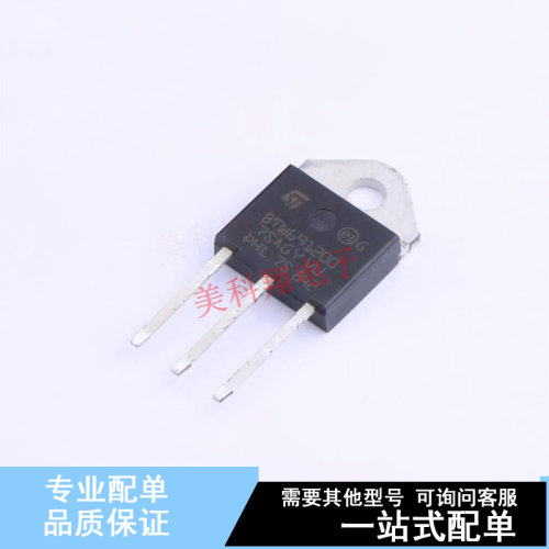 晶闸管(可控硅)/模块 BTW69-1200RG TOP-3 ST 全新原装正品