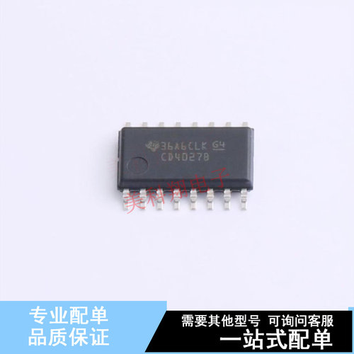 触发器 CD4027BNSR SO-16-208mil TI 全新原装正品
