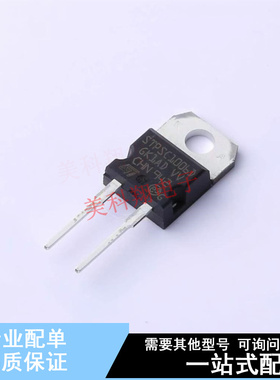 肖特基二极管 STPSC1006D TO-220AC ST 全新原装正品