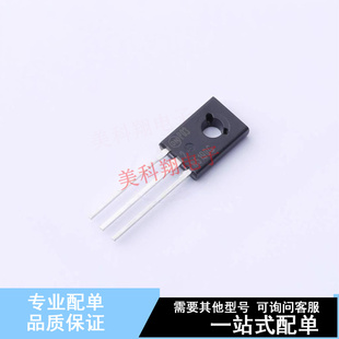 三极管 正品 225 全新原装 2N5190G BJT