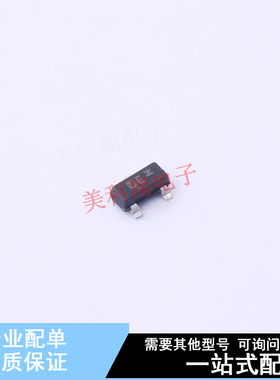 稳压二极管 SZMMBZ5230BLT1G SOT-23 ON 全新原装正品