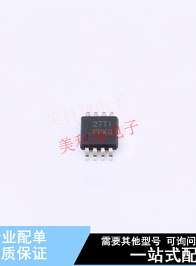 线性稳压器(LDO) TPS7A3401DGNR MSOP-8 TI 全新原装正品