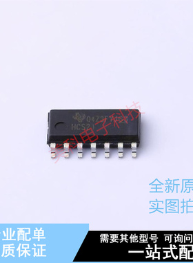 逻辑门 SN74HCS21DR SOIC-14 TI 全新原装正品