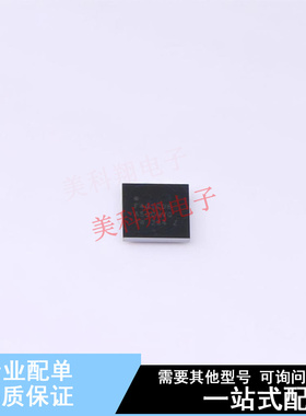 单片机(MCU/MPU/SOC) STM32F401CDY6TR WLCSP-49 ST 全新原装正品