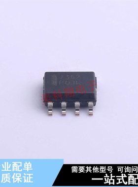 栅极驱动IC FAN7362MX SOP-8 ON 全新原装正品