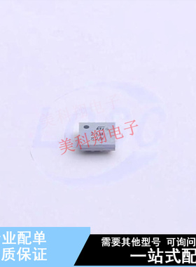 音频功率放大器 TS4621MLEIJT BGA ST 全新原装正品