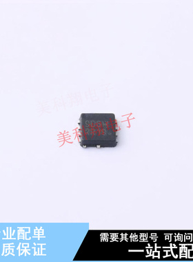 场效应管(MOSFET) NVTFWS9D6P04M8LTAG WDFN-8(3.3x3.3) ON 全新