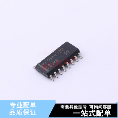 信号开关/编解码器/多路复用器 SN74LS148D SOIC-16 TI 全新原装