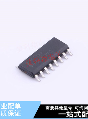 信号开关/编解码器/多路复用器 74ACT138SC SOIC-16 ON 全新原装