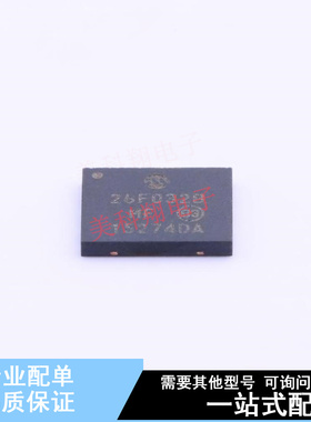 NOR FLASH SST26VF032B-104V/MF DFN-8-EP(5x6) 全新原装正品