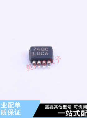 线性稳压器(LDO) LP2951ACMM-3.3/NOPB VSSOP-8-0.65mm TI 全新原