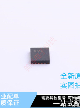 特殊功能放大器 AD8338ACPZ-RL LFCSP-16 ADI 全新原装正品