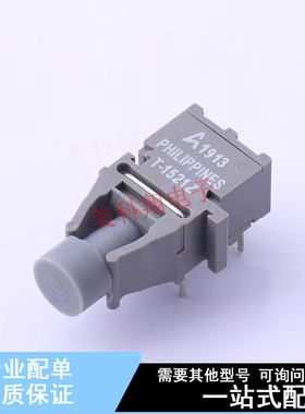 光纤收发器 HFBR-1521Z -  全新原装正品