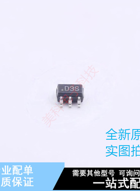 数模转换芯片DAC AD5621AKSZ-500RL7 SC-70-6 ADI 全新原装正品