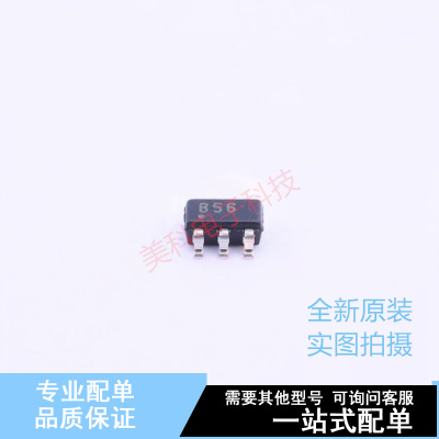 运算放大器 OPA656N/250 SOT-23-5 TI 全新原装正品