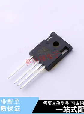 场效应管(MOSFET) STW68N65DM6-4AG TO-247-4 ST 全新原装正品