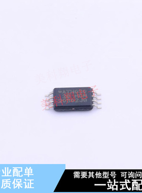 EEPROM AT24CM01-XHM-B TSSOP-8-3.5mm 全新原装正品