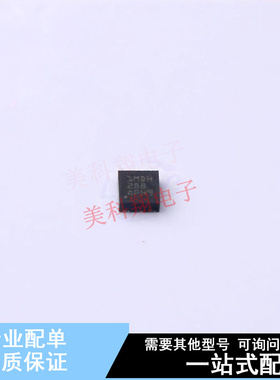 线性稳压器(LDO) TPS74601PDRVR DFN-6-EP(2x2) TI 全新原装正品