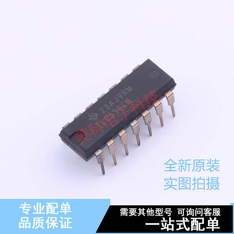 定时器/计时器/时钟振荡器 TLC556CN PDIP-14 TI 全新原装正品
