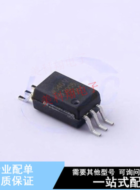 光耦-光电晶体管输出 ACPL-W340-560E SMD  全新原装正品