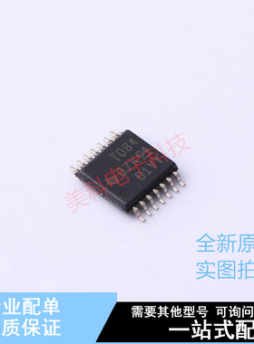 FET输入运放 TL084CPWE4 TSSOP-14 TI 全新原装正品