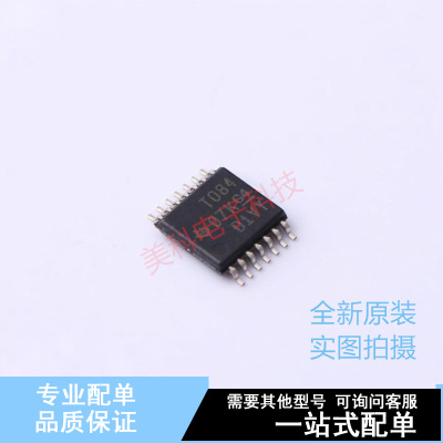 FET输入运放 TL084CPWE4 TSSOP-14 TI 全新原装正品