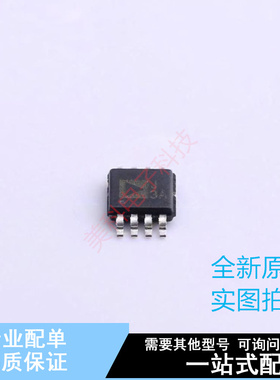 RF检波器 AD8361ARMZ-REEL7 MSOP-8 ADI 全新原装正品