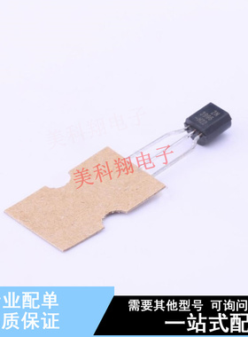 三极管(BJT) 2N3906TFR TO-92-3 ON 全新原装正品