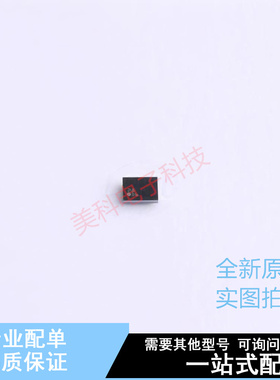 LED驱动 LM3630ATMX BGA-12 TI 全新原装正品