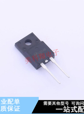 肖特基二极管 FFSPF1065A TO-220F-2 ON 全新原装正品