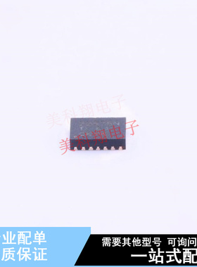 功率电子开关 TPS22976NDPUR DFN-14 TI 全新原装正品