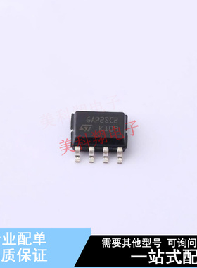 栅极驱动IC STGAP2SCMTR SOIC-8 ST 全新原装正品