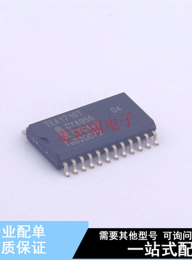 监控和复位芯片 TEA1999TK/2J HVSON-8-EP(3x3)  全新原装正品