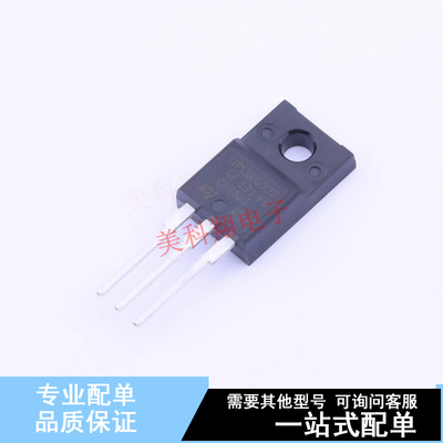 肖特基二极管 STPS30H60CFP ITO-220AB-3 ST 全新原装正品