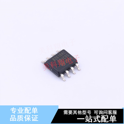 栅极驱动IC SI8261BAC-C-ISR SOIC-8 全新原装正品