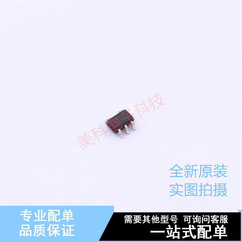 模拟开关/多路复用器 TMUX1102DCKR SC-70-5 TI 全新原装正品