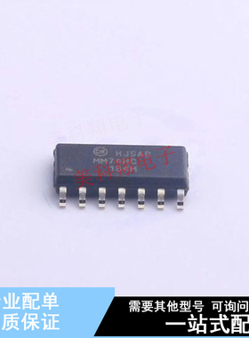 移位寄存器 MM74HC164MX SOIC-14 ON 全新原装正品