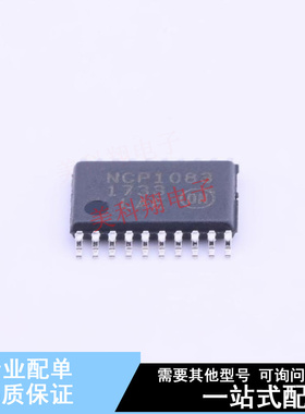 以太网供电(PoE)控制器 NCP1083DER2G TSSOP-20-EP ON 全新原装正