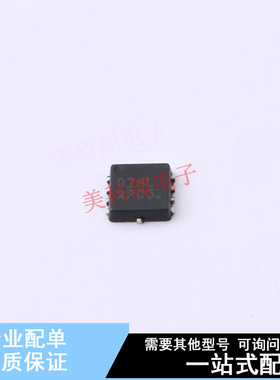 场效应管(MOSFET) NTTFS002N04CLTAG-SR01 WDFN-8 ON 全新原装正