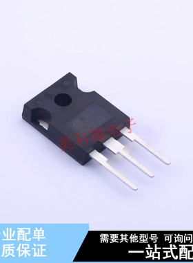 场效应管(MOSFET) STW36N60M6 TO-247-3 ST 全新原装正品