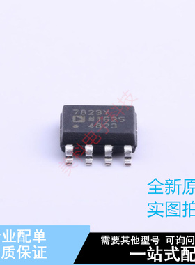 模数转换芯片ADC AD7823YRZ SOIC-8 ADI 全新原装正品