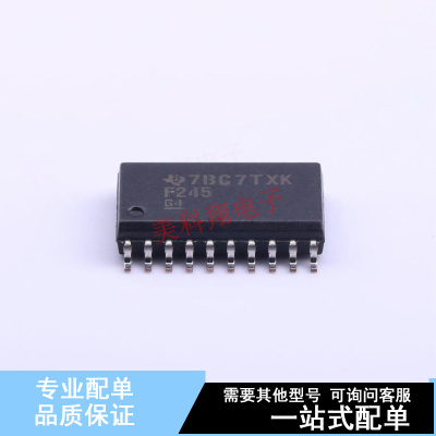 缓冲器/驱动器/收发器 74F245D SOIC-20-300mil  全新原装正品